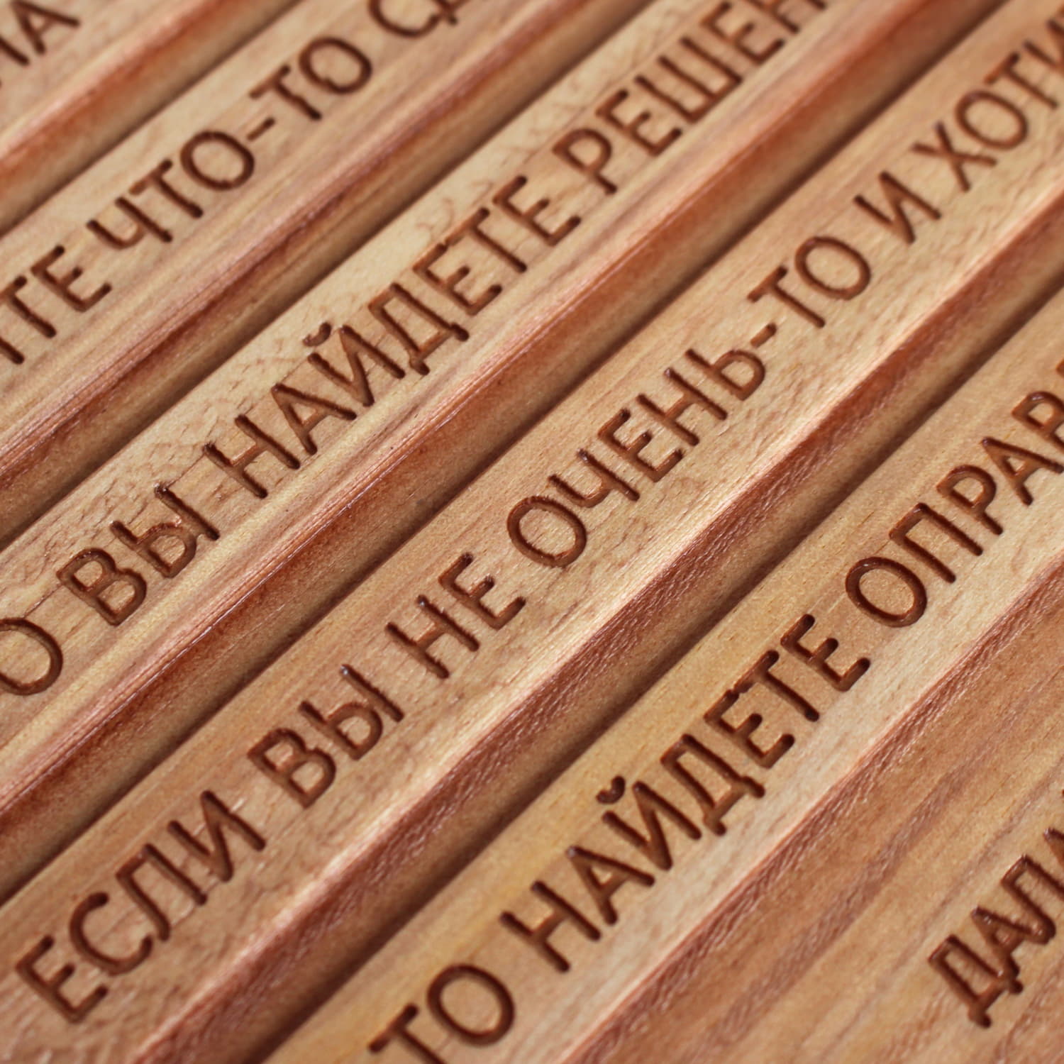Мотивирующая цитата Далай Ламы «Если вы на самом деле хотите что-то сделать, то вы найдете решение, если вы не очень то и хотите, то найдете оправдание»